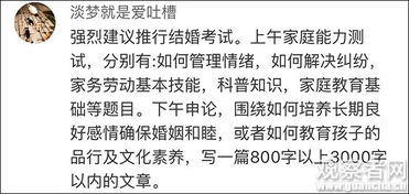 退婚了还会挽回吗,退婚后还有挽回的余地吗？