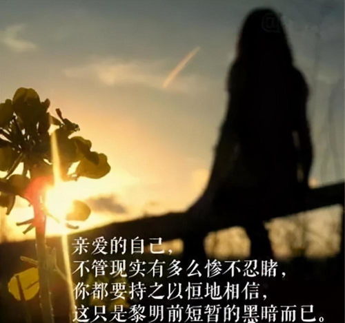 帮人挽回爱情句子简短，如何重新点燃爱情的火花