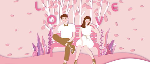 约男朋友挽回他,如何挽回失去的男友