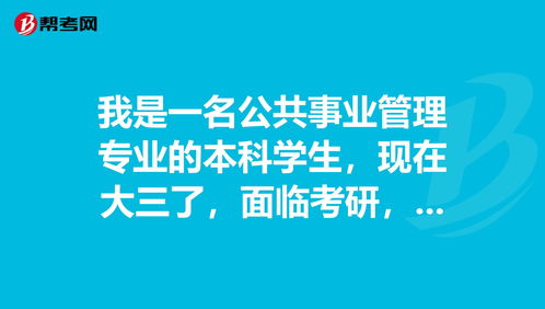 肇庆婚姻挽回专业咨询,专业咨询帮你挽回婚姻