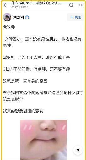 挽回异地男友的绝招,异地恋情援救，高招你知道吗