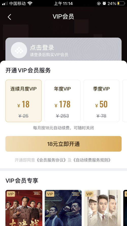 情感挽回ccvip185,CCVIP185情感挽回服务-恢复你们的爱情