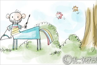 射手女受伤怎么挽回,挽回受伤射手女的方法