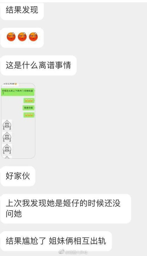 网恋如何挽回男友身体,网恋男友出轨，如何重建关系