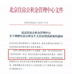 本就无缘何需挽回，重塑人生计划：重新定义未来