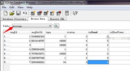 怎样挽回征信记录,如何修复征信损失→修复征信记录技巧