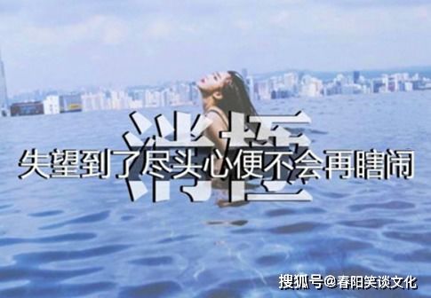 第73章难以挽回，痛定思痛，终有挽回