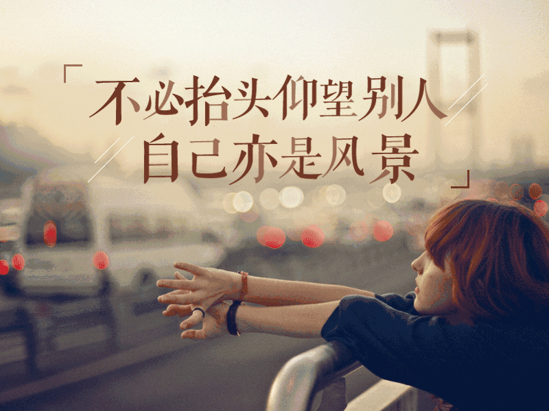 分手后急切想挽回,失去爱情急切挽回