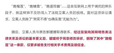 前男友收到挽回信,前男友挽回信状告上门