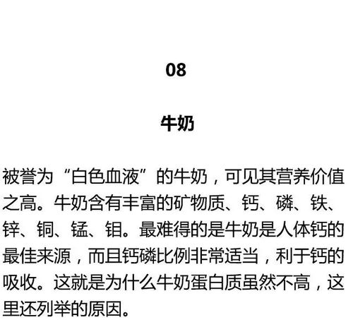怎么用细节去挽回感情，如何用微小之举修补破碎的关系