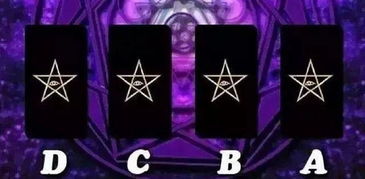 灵气水晶阵挽回感情,用灵气水晶阵挽回感情：重命新起