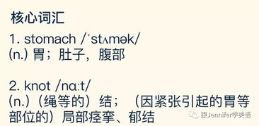 怎么挽回语言的杀手,如何化解语言上的冲突