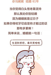 对象出轨后如何挽回,出轨如何自我挽救