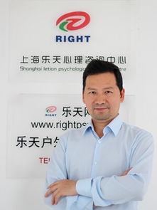 博尔塔拉情感挽回咨询师，博尔塔拉地区感情问题专家，提供情感修复建议