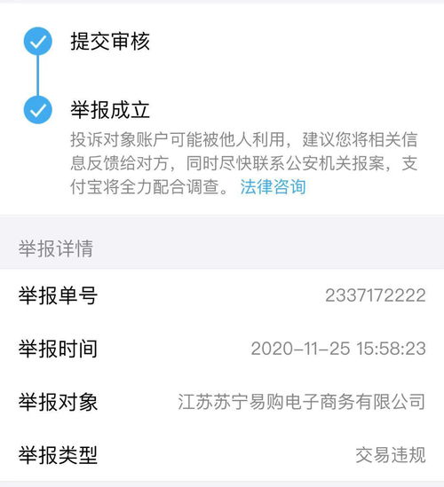 挽回即将失效订单金额,怎样挽回即将失效的订单金额？