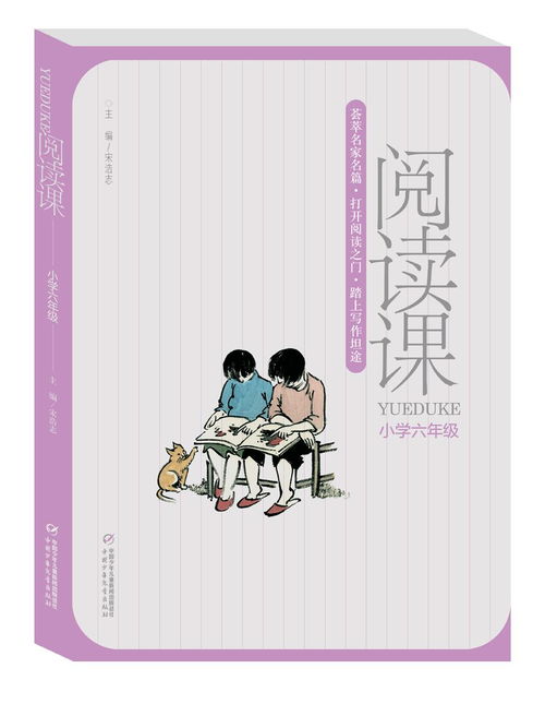 金华有效挽回初恋办法,成功拯救初恋的金华奇招