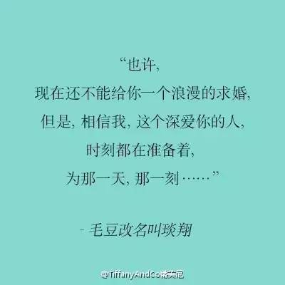 暗里挽回的文案短句,隐秘挽回，重新点燃感情。