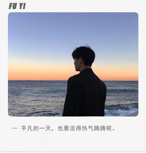 挽回四十岁的男人,如何挽回40岁男人的心