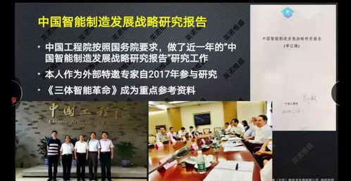 山西挽回爱情培训机构,山西培训机构助你重修爱情