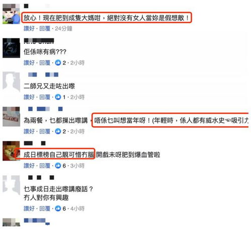 挽回男友备注姐妹头像,如何挽回男友-良友指导