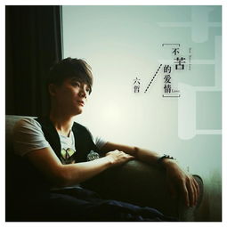 能挽回感情的歌曲,能够拯救爱情的歌曲