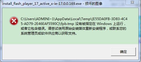 报错价格要怎么挽回,报错价格如何挽回？-重写新标题
