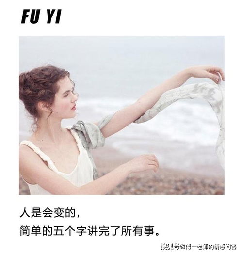 被抓到出轨怎么挽回,挽回出轨婚姻，关键在于真心悔改