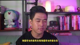 白羊男人咋样挽回女友呢，如何让白羊座男友重新赢回女友的心？
