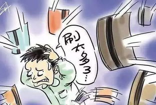 拆盲盒挽回颜面,盒玩失败挽回颜面