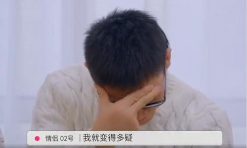 男子假扮大师挽回感情,男子藏拙巧伪装挽回前女友