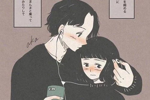 白羊男要离婚怎么挽回，教你如何挽回离婚的白羊男