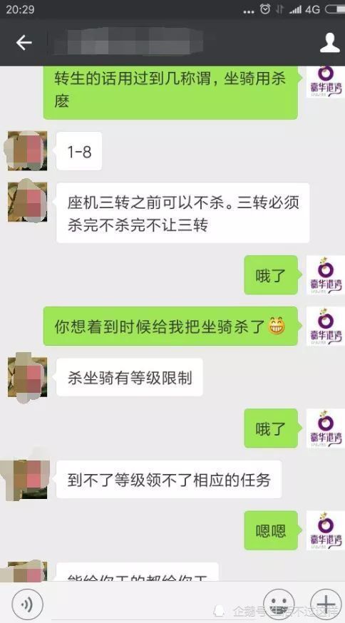 挽回情人心的短信,重获爱情，用短信再挽回