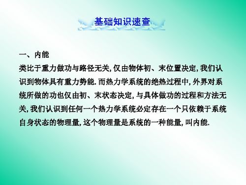 挽回有五个阶段,如何有效地挽回感情：五个阶段详解