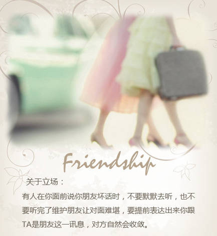 怎么挽回真爱生肖,挽回真爱的最佳方式