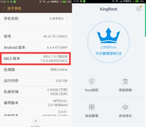 怎么挽回删了的人的话,如何挽回被删除人的心？