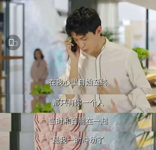 后悔卑微挽回前男友,如何挽回前男友？奉劝后悔卑微做法不对！