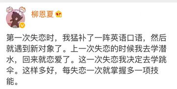 潍坊有效挽回爱情方法,如何有效挽回爱情？