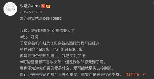 逼离挽回文案,如何挽回失去的爱——逼离挽回文案的技巧新标题：失恋挽回的必备技能