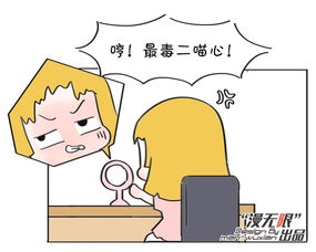 说对不起是挽回吗,道歉是否能挽救局面？——如何正确道歉