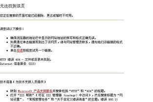 突然就变了怎么挽回,突发状况！怎样修正错误标题？