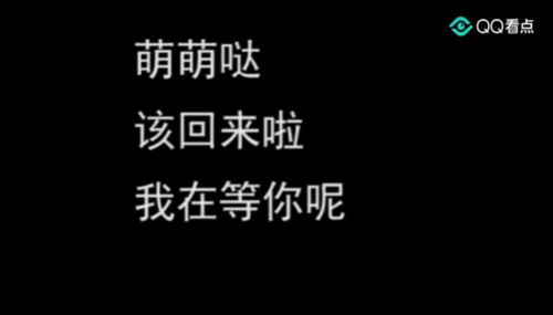挽回男友的话术短句,挽回男友有效话术