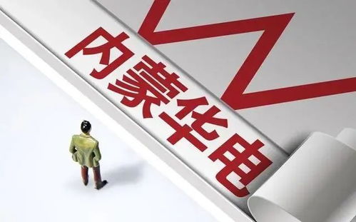 睽卦无法挽回,无法重振？望灵签给信心