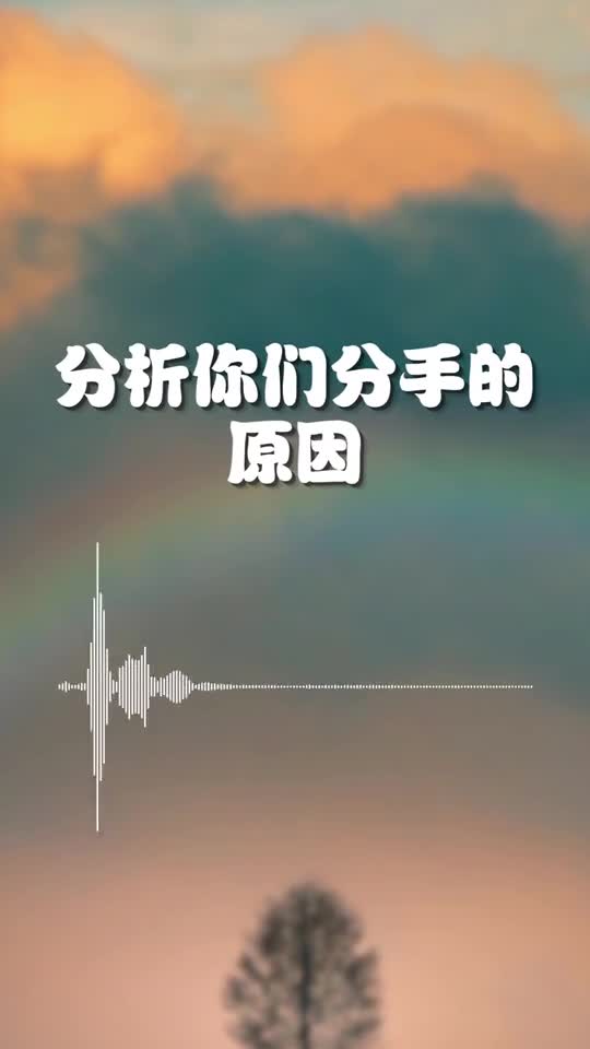 挽回前任的信简单,挽回前任信怎么写？40字以内