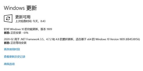 真的无法挽回时,新标题：没法修复了！