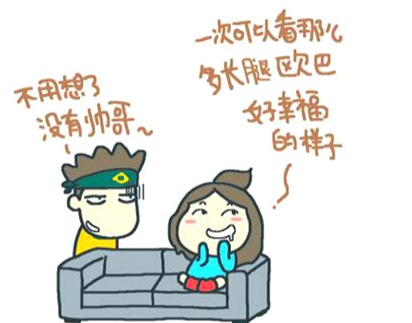 怎么挽回金牛男离婚,快来了解如何挽回离你而去的金牛男！