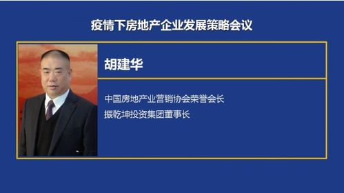 如何挽回离婚的总裁,成功挽回离婚的CEO策略