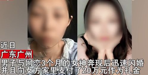 前女友极力挽回我,前女友千方百计挽回我