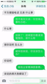挽回聊天话题300句,300句聊天话题，让你轻松应对
