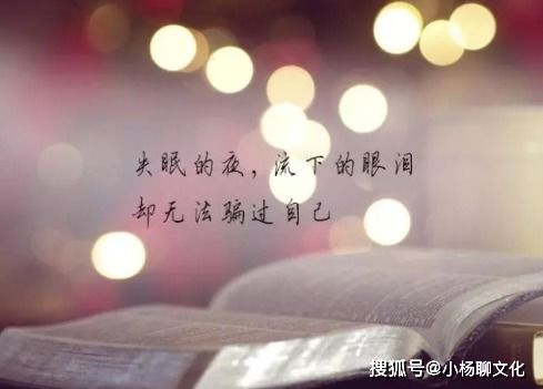 别卑微的挽回爱情,挽回爱情的高招！