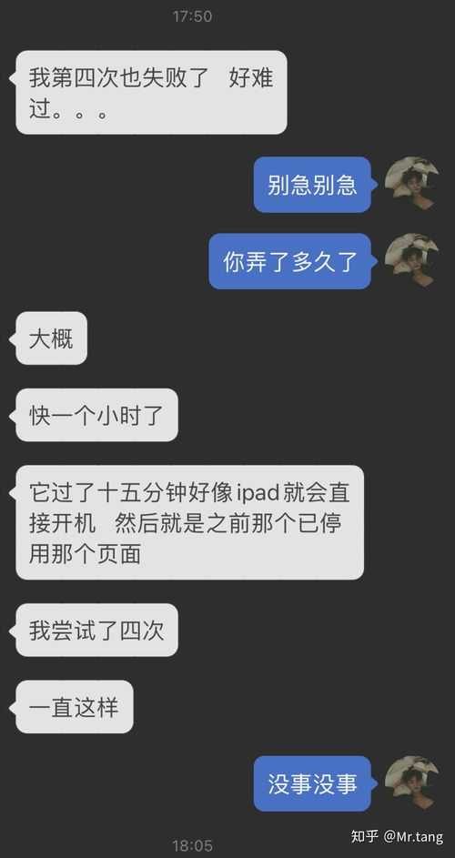 每周发短信挽回,每周一次的挽回短信攻略